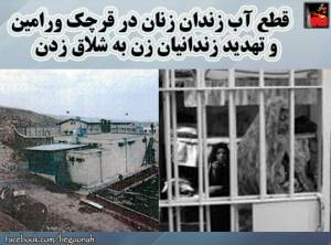 10470725_469644226529155_6644248560449404407_n