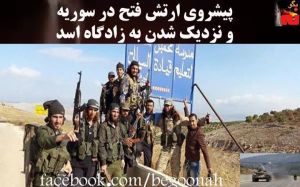 10523739_464824163677828_3010683603874273829_n