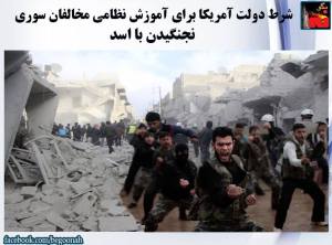 10557267_469372466556331_7436875961504146826_n