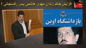 10560553_467804616713116_7183484941036981134_o