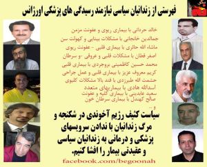 10561553_472191546274423_4021481905320266737_n