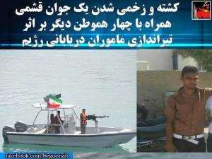 10644915_471159819710929_9032787488977456029_n