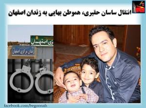 10666078_467785403381704_6181160751400135450_n