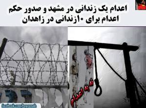 10671287_468843719942539_28016690216874346_n