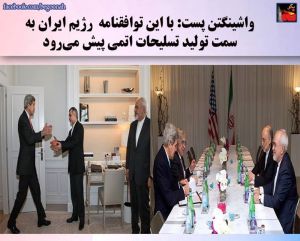 10906137_472496379577273_2432408158514533379_n