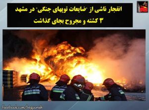 10982361_467580920068819_6471866423605579749_n