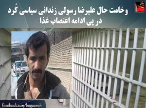 10986821_467868700040041_4643137759284222565_n