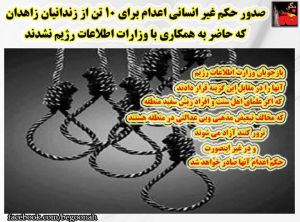 10996759_471609809665930_6360512926683582324_n