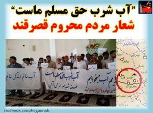 11008544_473443509482560_8528453553876890783_n