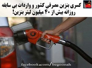 11039099_470290209797890_4500967599845784510_n