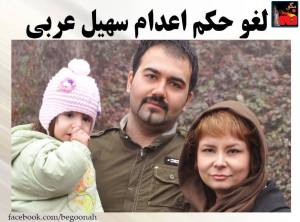 11039309_473011469525764_1104334763745317020_n