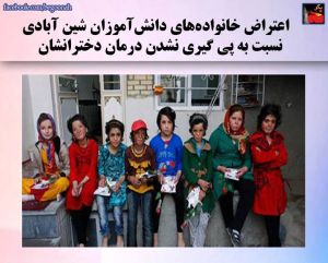 11059978_471504716343106_7879745059216374801_n