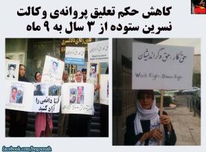 11063478_472893999537511_7204368680731745737_n