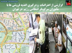 11137160_472200816273496_2035559982338894182_n