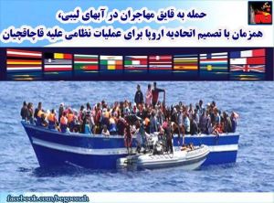 11138100_471294439697467_4311315931645446605_n