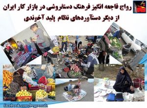 11140375_471745642985680_2824396477994691087_n