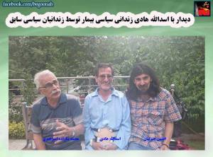 11143348_473813476112230_7270694390260655380_n