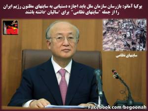 11147205_465544053605839_8268903158484788063_o