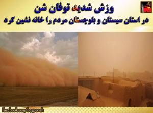 11148346_465943863565858_5234873811120299589_n