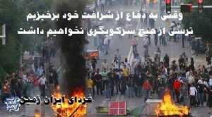 11148755_1114573885226769_8214558531289604868_n