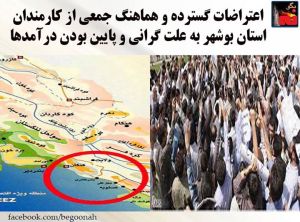 11149548_462301963930048_1710660909367244222_n