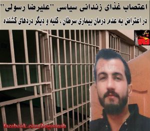 11164598_462311473929097_200026363173616103_n