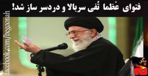 11201930_471035006390077_7109361111478905820_n