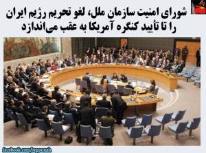 11207347_468136983346546_8878411023107444324_n