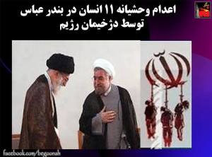 11215178_465522156941362_1803216821235703301_n