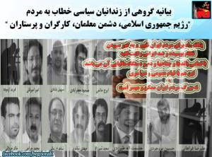 11224877_473806196112958_5248841459229621092_n