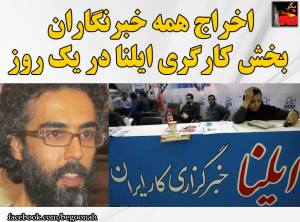 11227398_470039979822913_4670152255448856182_n