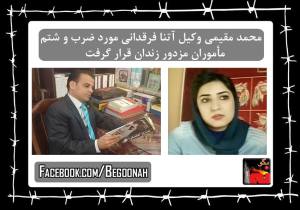 11232069_468189760007935_357446705759285758_n