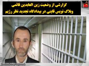 11252254_472928239534087_6324539334618657484_n