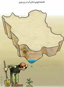 11329894_473810882779156_8192236303100272064_n