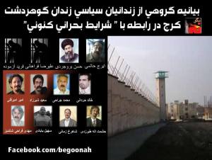 11337023_465320610294850_6900439557928408621_o