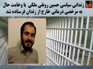 11350418_468859669940944_350518276884257796_n