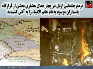 11350581_465096120317299_7387485124062700575_n