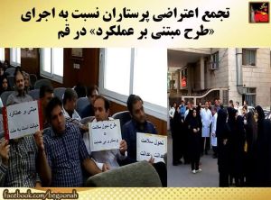 11390164_464739850352926_8333397348040575101_n