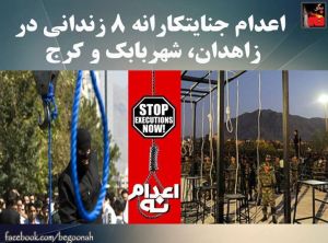 11390201_465611526932425_8692780403537537810_n