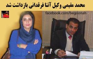 11390237_467142463445998_3752624918478222365_n