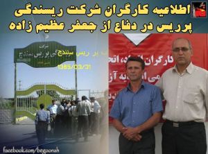 11391087_464713760355535_2683526825234924861_n