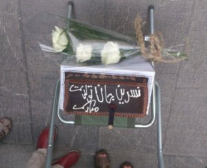 11391326_10152737278572271_6485484110145653474_n