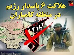 11401060_466110696882508_2796890813961087475_n