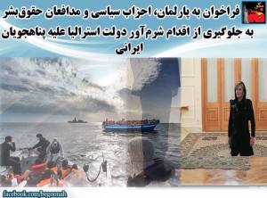 11401552_470660139760897_164188034259808307_n