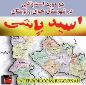 11403051_472353436258234_1949103927848553989_n