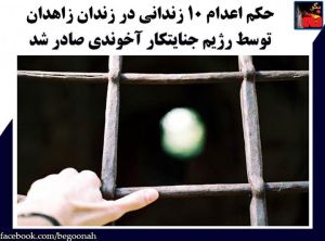 11406800_467707003389544_3968651126896981621_n