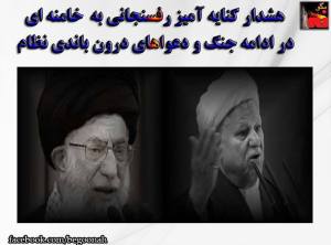 11406849_468252373335007_5652060722005932240_n