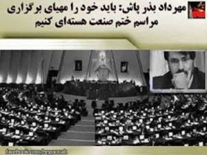 11407092_464832380343673_3912652608351852039_n