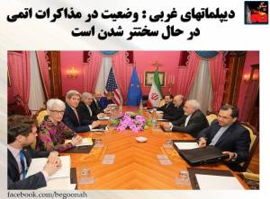 11407097_468848126608765_8128999327914904296_n