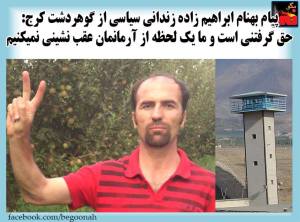 11407166_468051166688461_419043837388900655_n